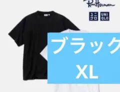 Today is Beautiful Ron Herman スノードーム Today is Beautiful ロンハーマン スノードーム C スノードーム