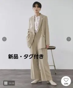 OPAQUE.CLIP　テーラードジャケット