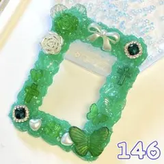 【No.146】お纏め対象品❗️ ホイップデコ 硬質ケース トレカデコ 緑
