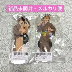 ハイキュー！！ 縁日 宮侑 宮治 アクリルスタンド