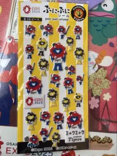 阪神タイガース　ミャクミャク　EXPO2025
