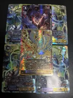 Item thumbnail for item da62f95b-1243-4e98-87d2-48f05cae79aa