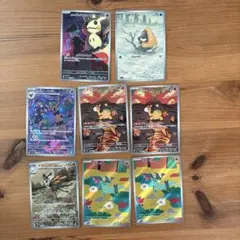 ポケモンカードMEGAドリームex ARまとめ売り