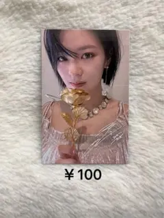 2026年最新】twice feel special ジョンヨンの人気アイテム - メルカリ