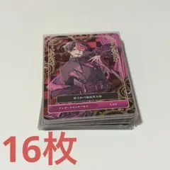 Item thumbnail for item 1d6b82ab-247e-421b-88cf-e5d35f2a4598