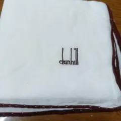 普通に買うより安いdunhill ハンカチのサムネイル