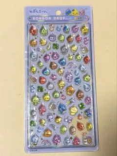 qub様 リクエスト 5点 まとめ商品