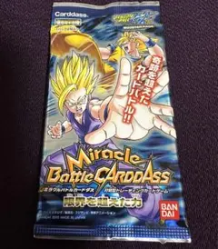 ドラゴンボール　ミラクルバトルカードダス　ミラバト 未開封パック ドラゴンボール ミラクルバトルカードダス ミラバト 未開封
