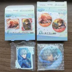 プロセカ　あんスタ　セガラッキーくじ　瀬名泉　ラバーキーホルダー　缶ミラー