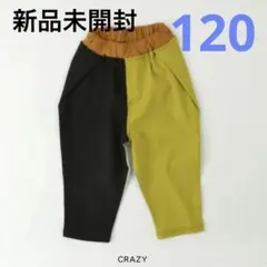 Item thumbnail for item ba9a48c1-73bc-4346-97fe-8c59fb2f0633