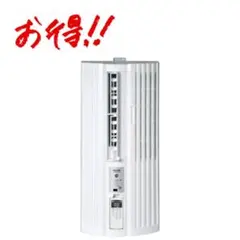 2025年最新】窓用エアコン トヨトミの人気アイテム - メルカリ