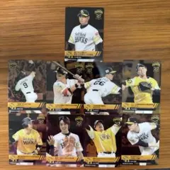 ソフトバンクホークス トレーディングカードセット