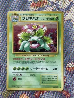 2025年最新】シリーズ：ナンバリングなしプロモカード ポケモン