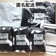 イオン ブラックフライデー ブラックパンダ グラニフ トートバッグ ブランケットのサムネイル