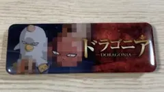 銀魂　ロング缶バッジ　エリザベス　ドラゴニア