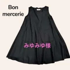 Bon mercerie ノースリーブワンピース ブラック　フォーマル　ワールドのサムネイル