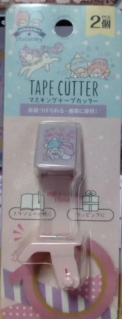 2026年最新】キキララ テープカッターの人気アイテム - メルカリ