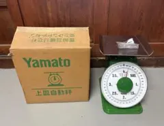 未使用 Yamato アナログ はかり クッキングスケール レトロ