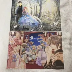 2026年最新】花とゆめ 付録 複製原画の人気アイテム - メルカリ