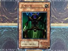 moco.様 リクエスト 5点 まとめ商品