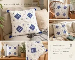 新品 マリメッコ ヤーカルフ クッションカバー クマ - メルカリ