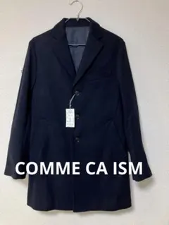 新品タグ付き　COMME CA ISM ブラック チェスターコート S ネイビー