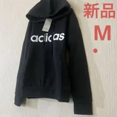 adidas 黒 パーカー 裏起毛