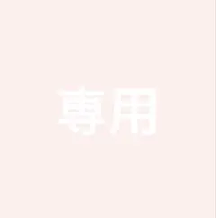 【SaYa様専用】デコうちわ パーツ