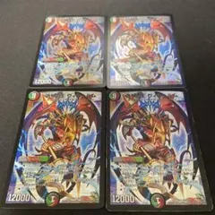 デュエマ ヴィルヘルム 初期ホイル 2026年最新】ヴィルヘルム 初期ホイルの人気アイテム - メルカリ