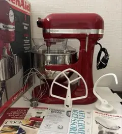 KitchenAidキッチンエイド プロフェッショナルミキサー厨房機器 業務のサムネイル