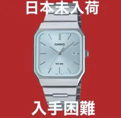 新品・未使用】CASIO MTP-B185D-7A シルバー - メルカリ