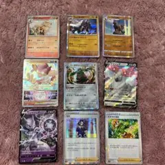 ポケモンカードセット9枚