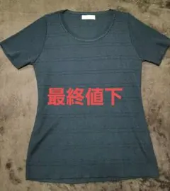 黒　カットソーのサムネイル