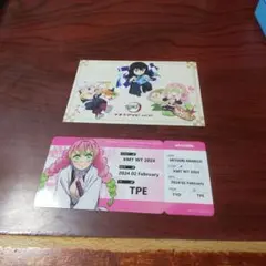 鬼滅の刃 キッチンカーポストカードとワールドツアー航空券風チケット 甘露寺蜜璃