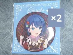 プロセカ　桐谷遥　バースデー　缶バッジ　はぴこれ　2025　2点　モモジャン