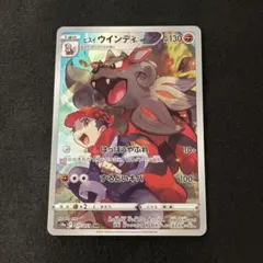 そばそばそば様 リクエスト 2点 まとめ商品