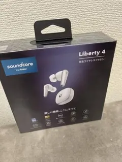 【新品未使用】Anker Soundcore Liberty4 ホワイト
