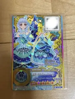 白銀リリィ ロゼッタソーンコーデ アイカツスターズ ！ ルーレット当選