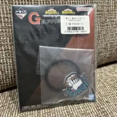 檸檬堂様 リクエスト 2点 まとめ商品