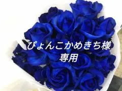 専用✴クロッシープレミアム裏地あったかパンツ裏起毛デニム　ゆったりテーパード58