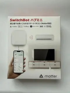 SwitchBot ハブミニ スマートリモコン 本体