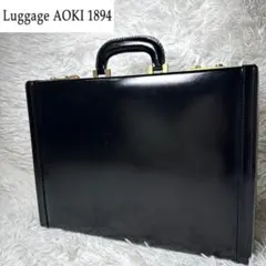 青木鞄 ラガード アタッシュケース 本革 B4サイズ - メルカリ