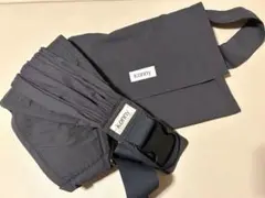 Konny ヒップシート ダークグレー