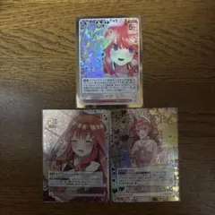 ヴァイスシュヴァルツ PR 夏の眩しさの中で しろは&識 4枚セット