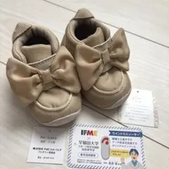 Item thumbnail for item 28fdb3ff-79a2-4963-9078-d4a7f1f36a0b