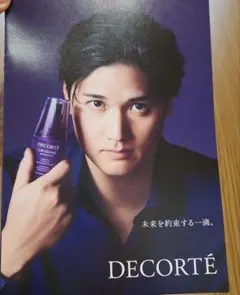 Item thumbnail for item 68cb177f-ff67-4bfc-9d95-d9e5a3bfe7c2