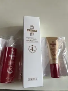 2026年最新】熟酵クレンジングの人気アイテム - メルカリ