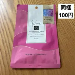 ピュレア リジュオンハイドレイトリペアエッセンスマスク 1枚入りのサムネイル