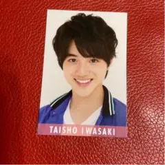 岩崎大昇　Myojoデータカード