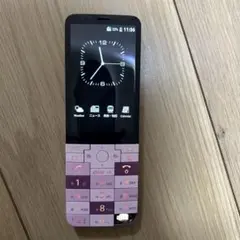 Item thumbnail for item 0e1b14ee-4c77-4976-9235-6566e9e953a9